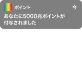 382335695