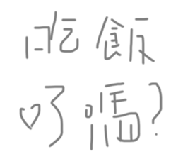382361931