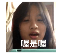 382365337