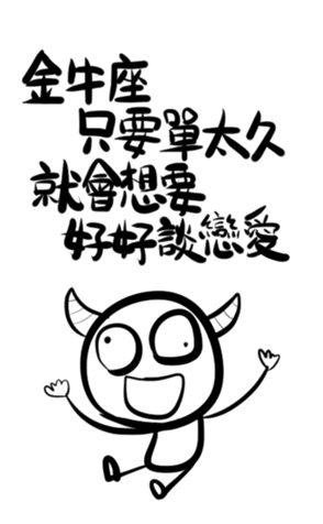 382366782