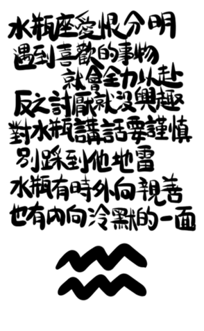 382366810
