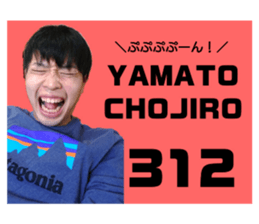 382381958
