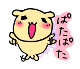 3823898
