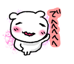 3823905