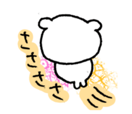 3823911
