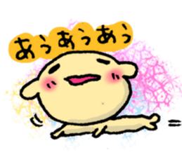 3823918