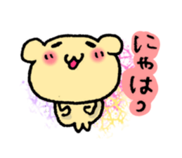 3823923