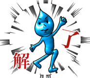 382405174