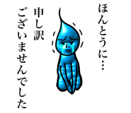 382405177
