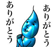 382405178