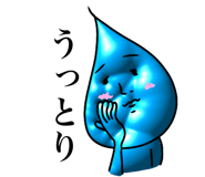 382405179