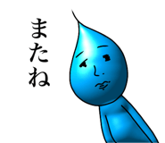 382405180