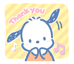 ลายที่ 7