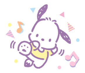 ลายที่ 13