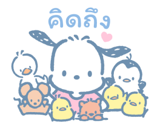 ลายที่ 19