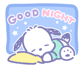 ลายที่ 23