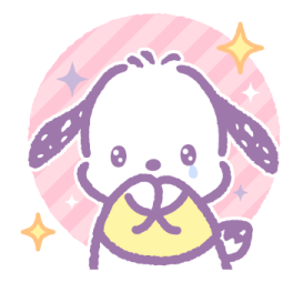 ลายที่ 29