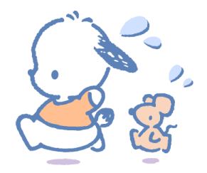 ลายที่ 45