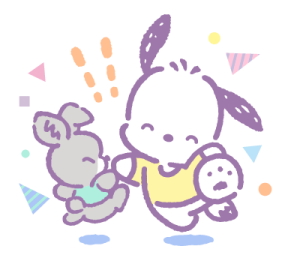 ลายที่ 51