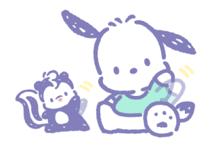 ลายที่ 53