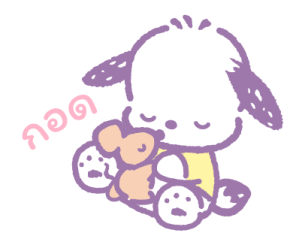 ลายที่ 55