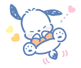 ลายที่ 61