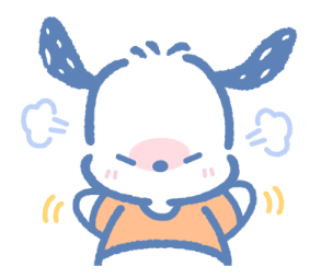 ลายที่ 67