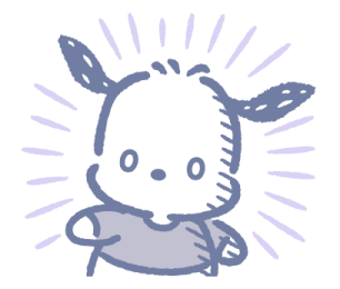 ลายที่ 69