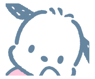 ลายที่ 79