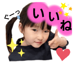 382435577