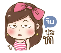 38244262