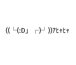 382450942