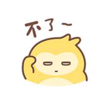 382454513