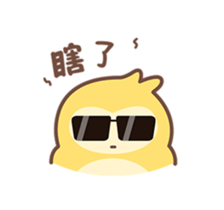 382454514