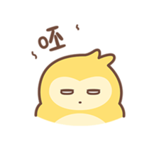 382454521