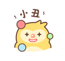 382454525