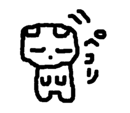 3824553