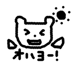 3824559
