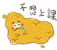 382461870