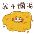 382461872
