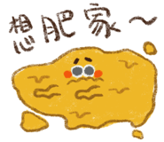 382461874