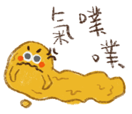 382461876