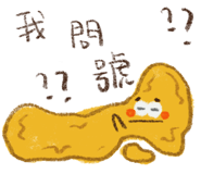 382461877