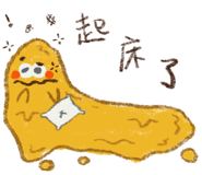 382461880