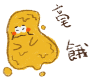 382461881