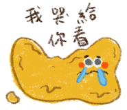 382461884