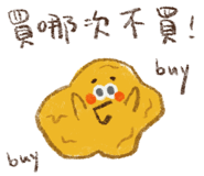382461885