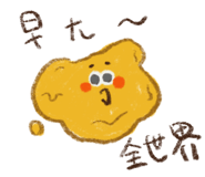 382461886