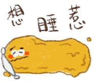 382461888