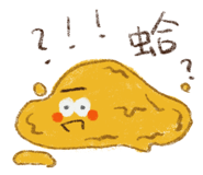 382461890
